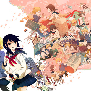 High School Memories