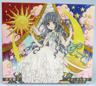 Music Album: Junko Iwao x CLAMP “Yasashisano Tane”