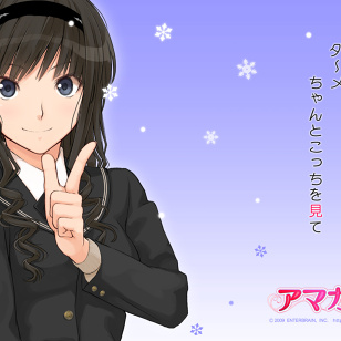 Morishima Haruka :)