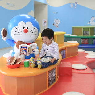 FUJIKO F. FUJIO MUSEUM