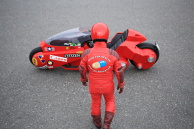 AKIRA BIKE