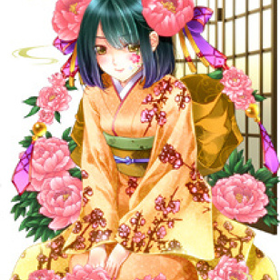 Onmyouji ~Heian Youkitan~ 