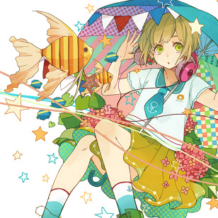 Identity of Umbrella