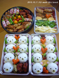 Korilakkuma Athletic Meet Bento