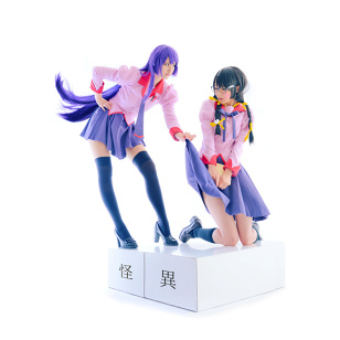 【bakemono gatari】