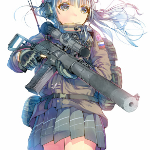 Armed Girl 