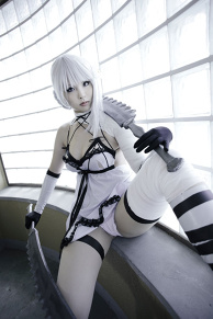 Nier:Kaine