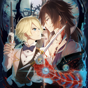 Epigraph of Twilight