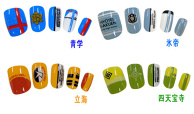 “New Prince of Tennis” Nail Tips / Birthday Charm Collection