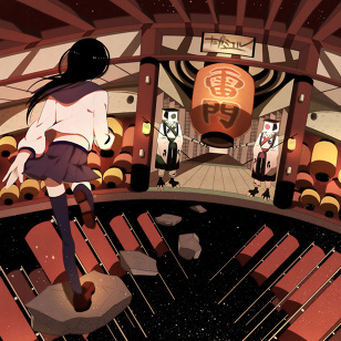 The girl went to japanese strange world.