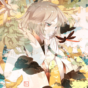 Pray for your happiness, in the fall