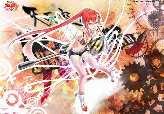 Believe in the me that believes in you!