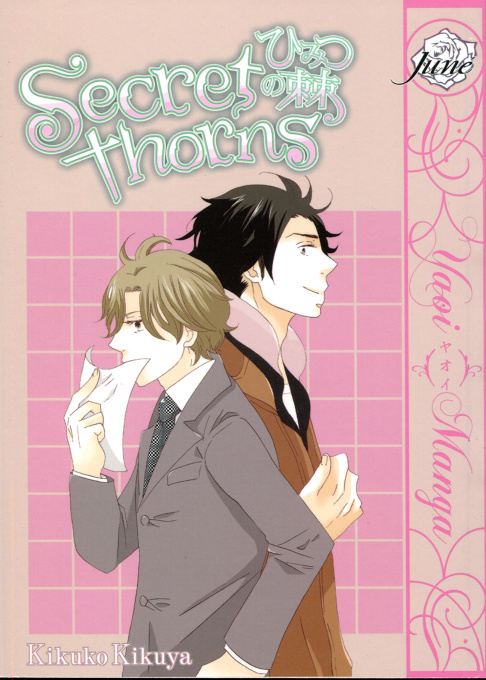 Yaoi: Secret Thorns