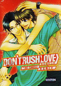 Yaoi: Don't Rush Love