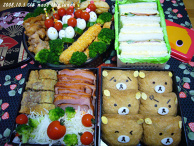Rilakkuma Inari Athletic Meet Bento