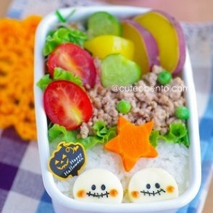 Smiley Skulls Bento