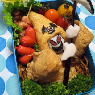 Grim Reaper (Dragon Quest) Halloween Edition