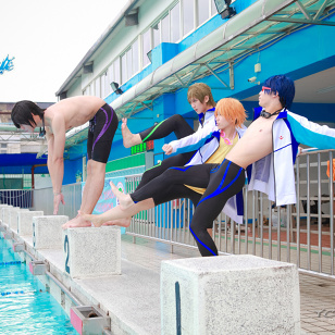 Cosplay Free!