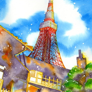 Memory of this summer