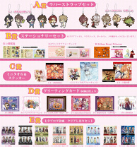 “Otomate Kuji” for “Hakuouki,” “Amnesia,” and More