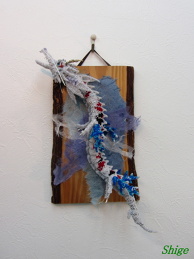 Pipe Cleaner Work - Brocade Ascending Dragon