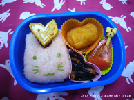 TIGER & BUNNY☆Bunny Plushie