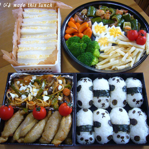 Panda Onigiri Athletic Meet Bento