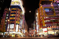 We're looking at the same moon.