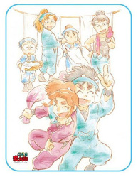 “Nintama Rantaro” Goods Special