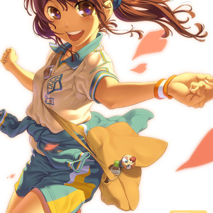 Stick Your Chest Out and Jump! 