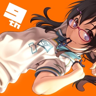 Sora Aoi’s Ninth Anniversary