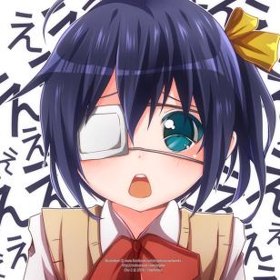 Rikka Takanashi