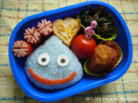 Dragon Quest☆Slime