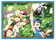 “Magi” Newest Goods Special