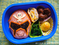 Kaizoku Sentai Gokaiger☆Gokai Red