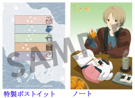 Blu-ray & DVD “Natsume’s Book of Friends: Sometime on a Snowy Day” Pre-Order-Only Limited Edition
