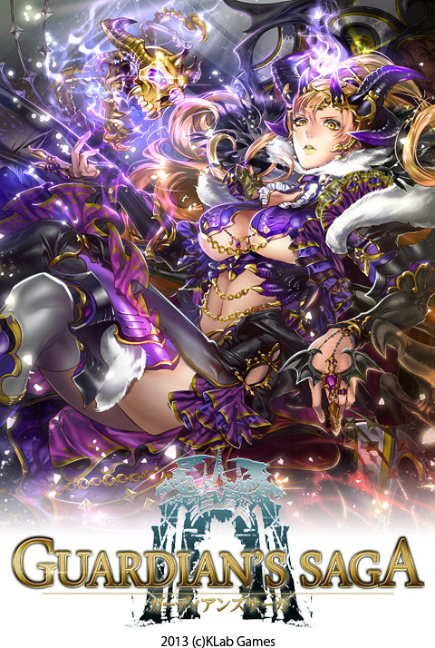 From my works Pt.14 Apostel-sama