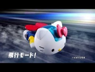 Chogokin Hello Kitty Original Anime PV