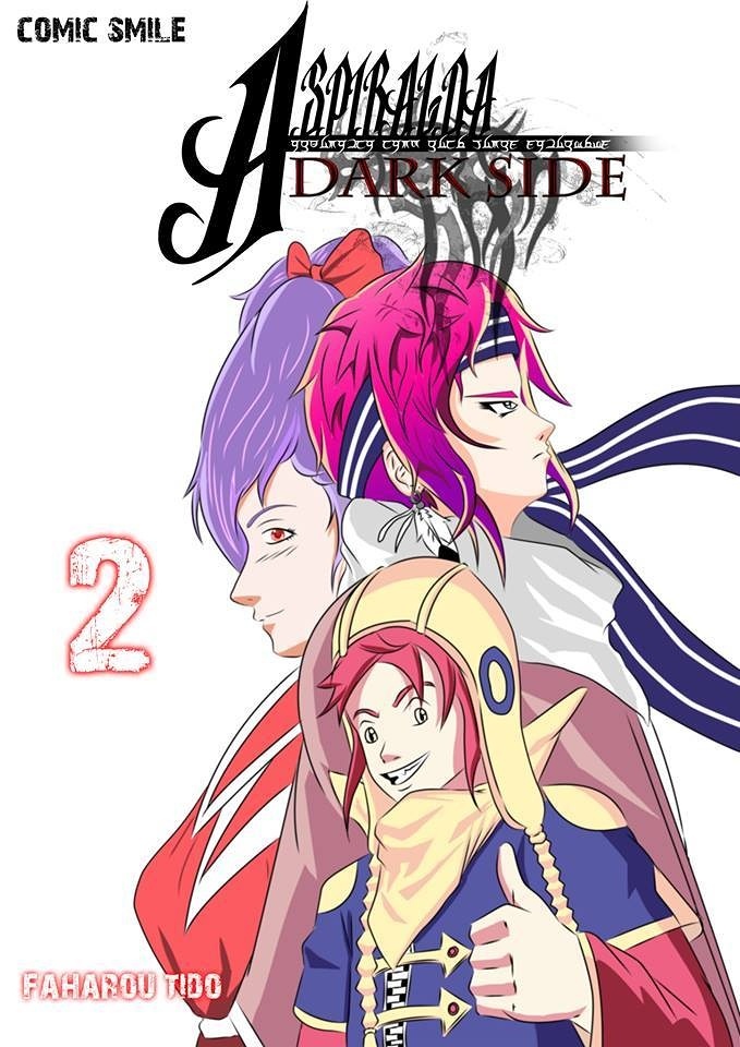cover of aspiralda volume 2