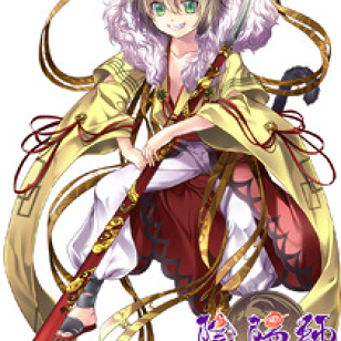 Onmyouji ~Heian Youkitan~