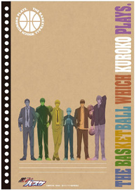 Special Report on "Kuroko's Basketball", "Gintama", and Other Goods