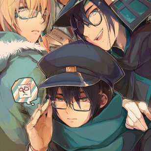 Dazzling Glasses Troupe