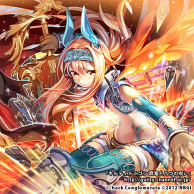 .hack//GUILTY DRAGON