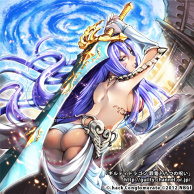 .hack//GUILTY DRAGON