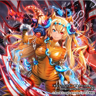 .hack//GUILTY DRAGON