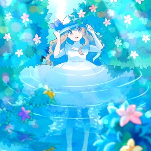 A Place No One Knows