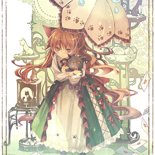 Waiting for the Master's Return