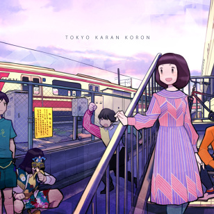 TOKYO KARAN KORON