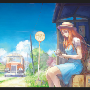 I Guess Everything Reminds You of Something