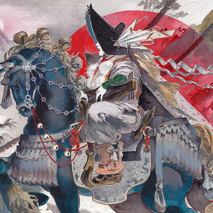 Year of the Horse Greeting